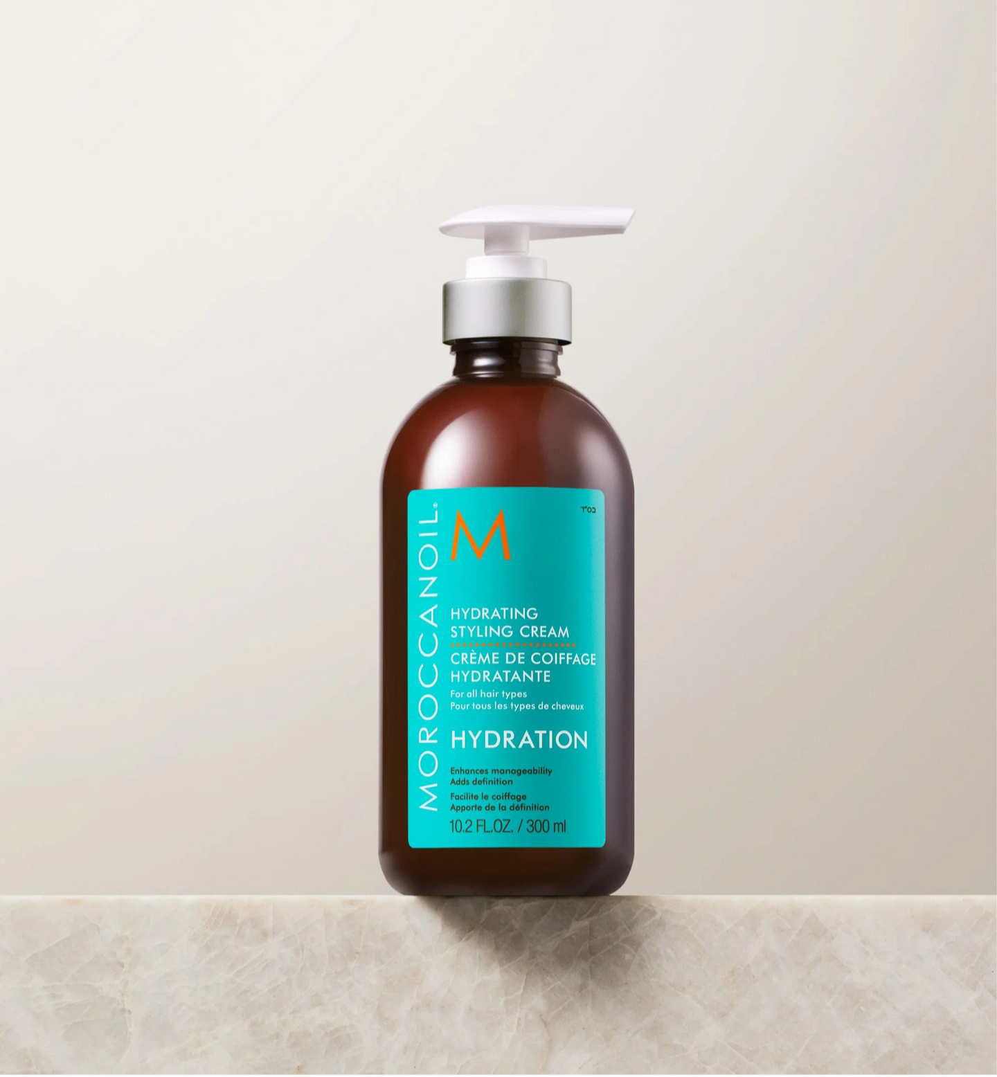 Moroccanoil Hydrating Styling Cream
