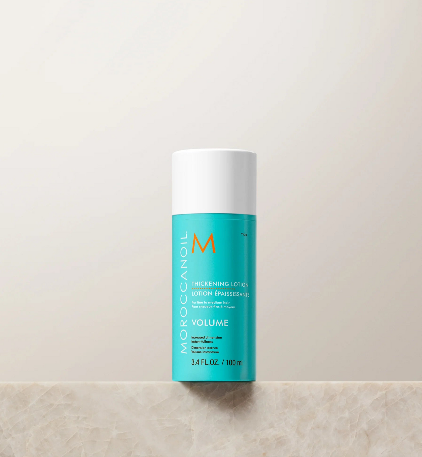 Moroccanoil Volume Thickening Lotion