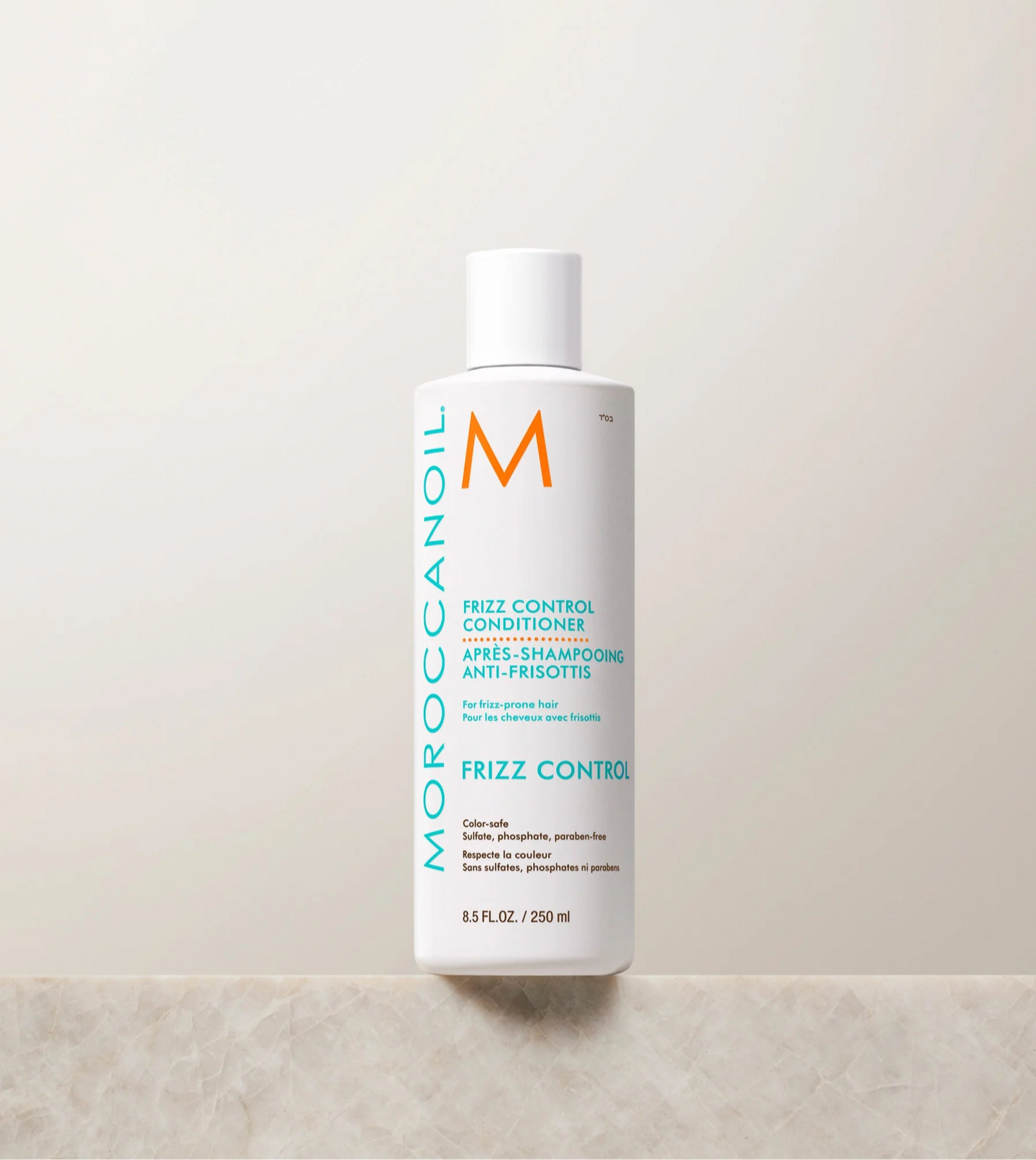 Moroccanoil Smoothing Conditioner (Frizz Control)